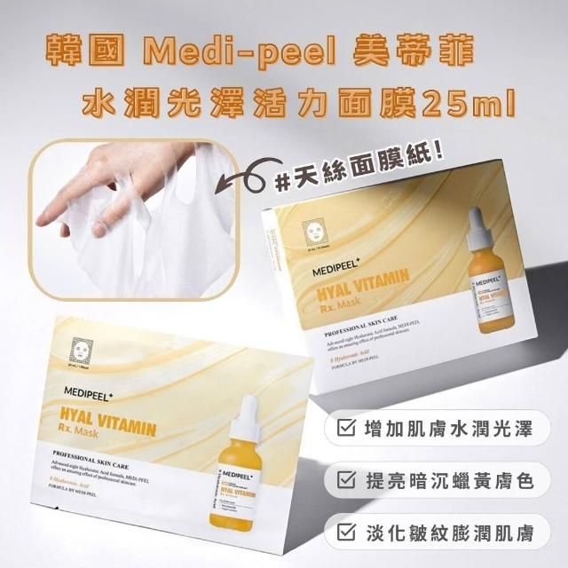 杨丞琳蒙面歌王唱爆舞台 美颜蜕变太逆袭