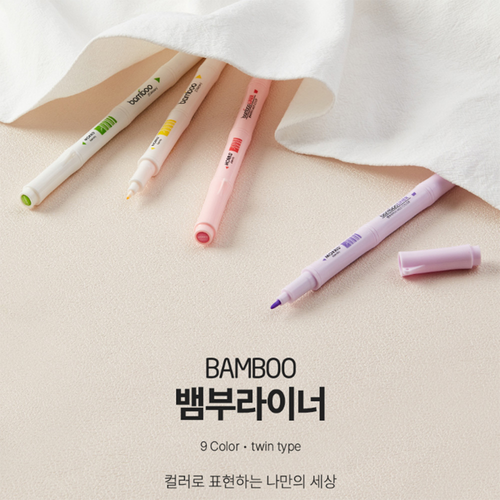 韩国女星变身好学生 秀智IU雪炫唇妆secret 揭秘