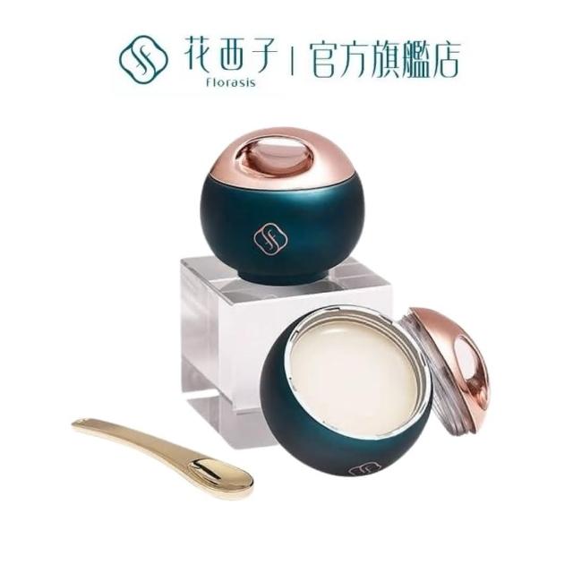 3分钟搞定！简单妆容打造透亮立体脸值