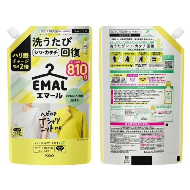 10分钟透心凉 降温敷脸 说拜拜倦容