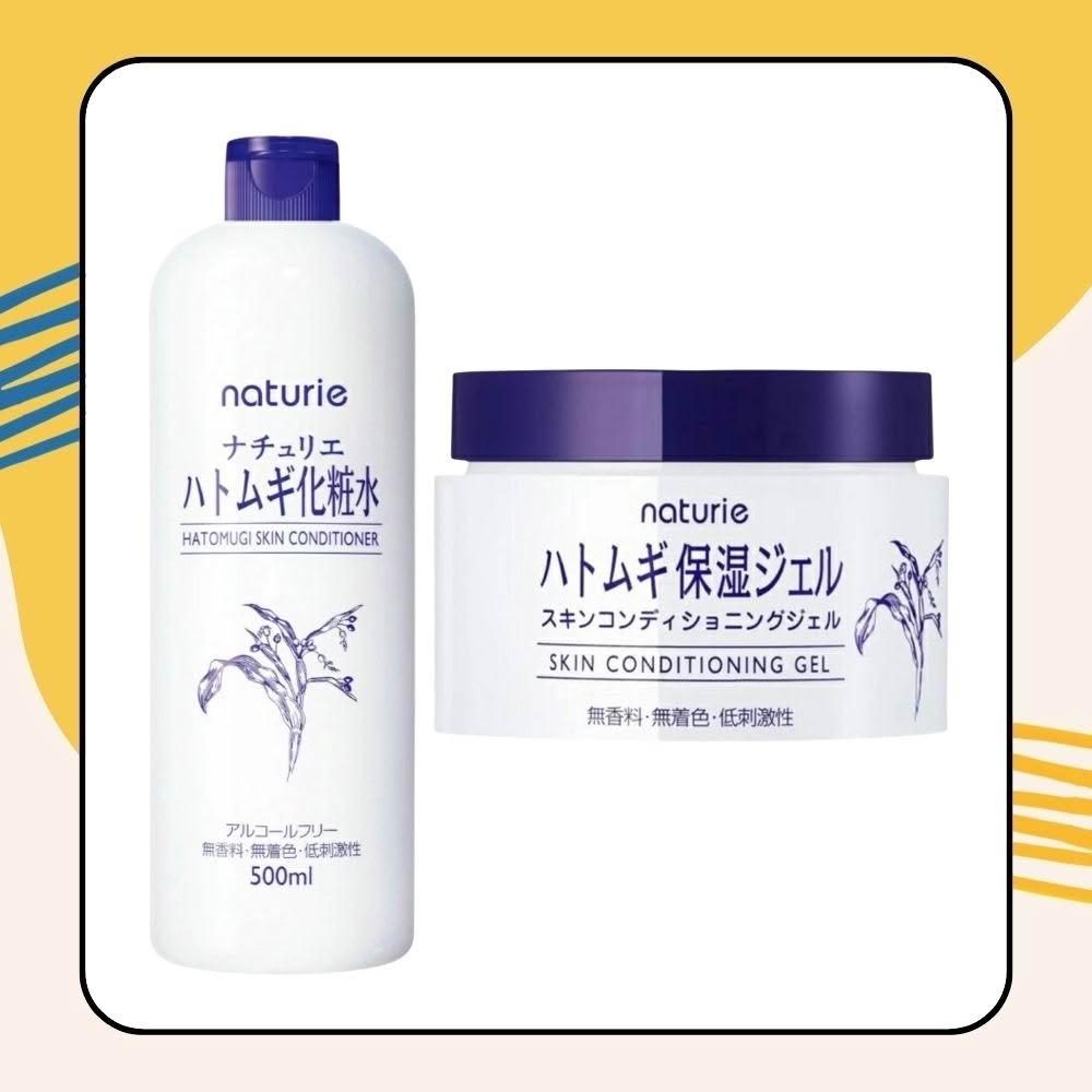 美蒂菲 3000shot 精华 50g