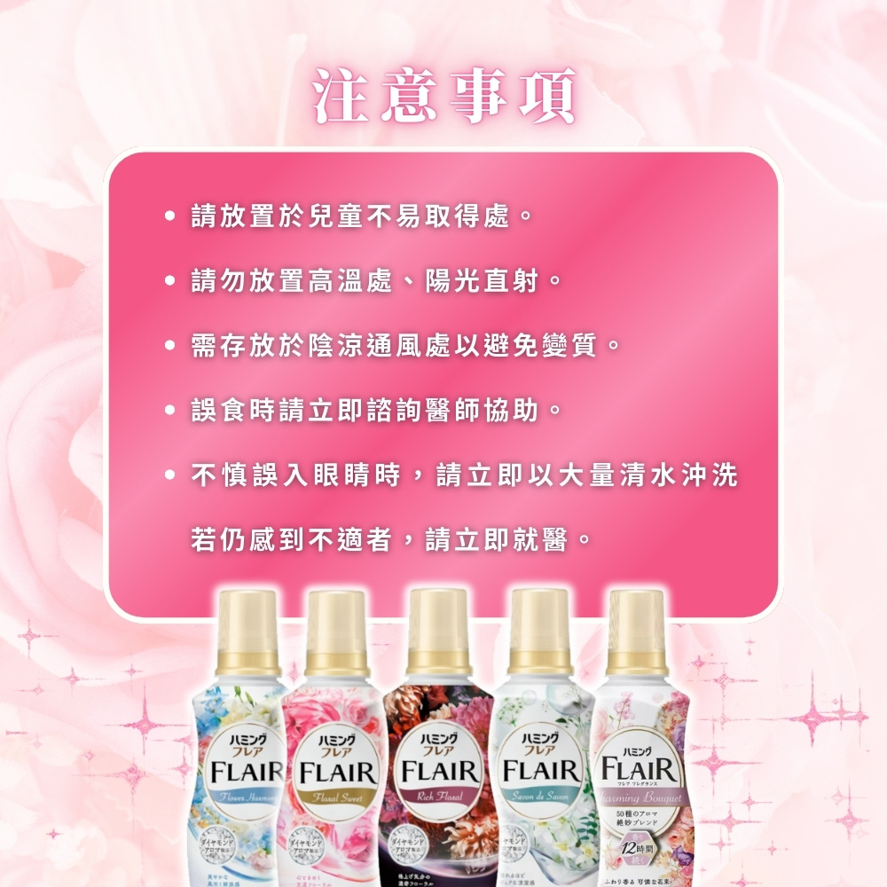 趣净抗菌洗手慕斯/洗手乳(本体250/500ml/补充瓶800ml)