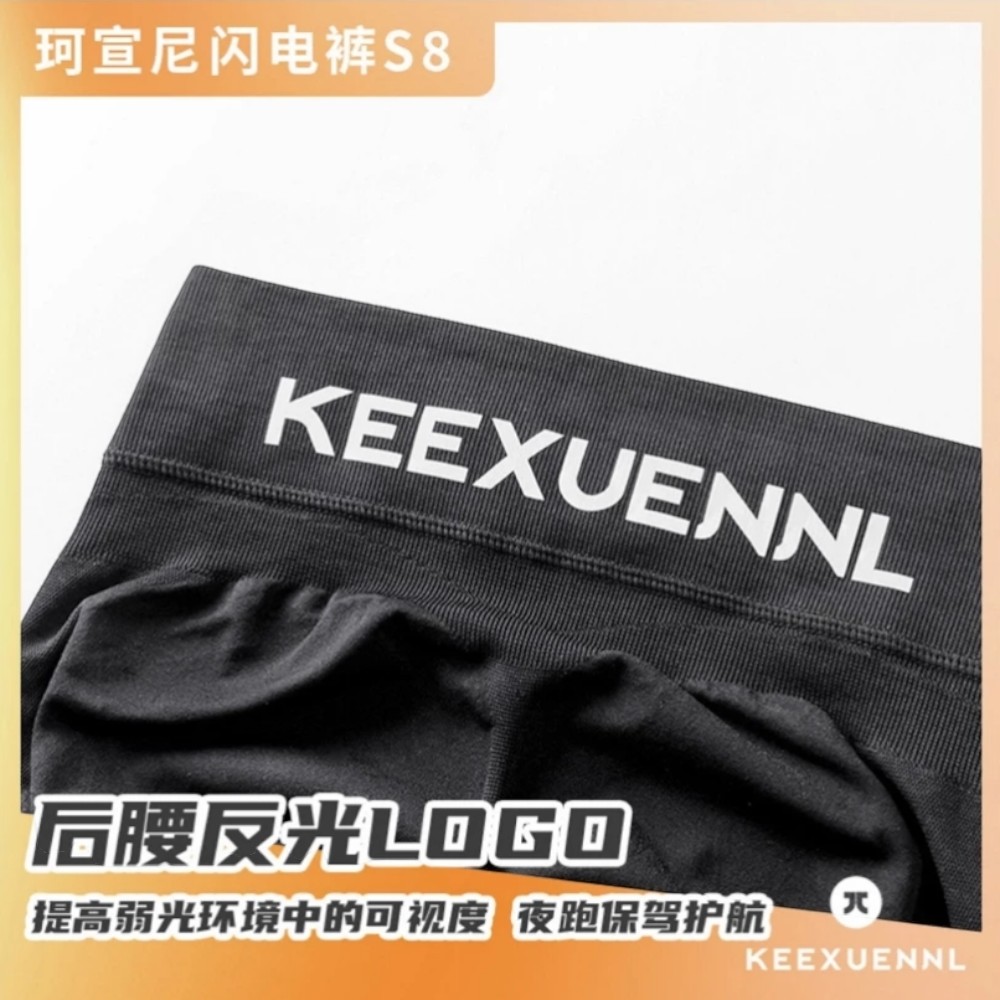 两生花妆容大揭秘 王丽坤示范银屏仙气