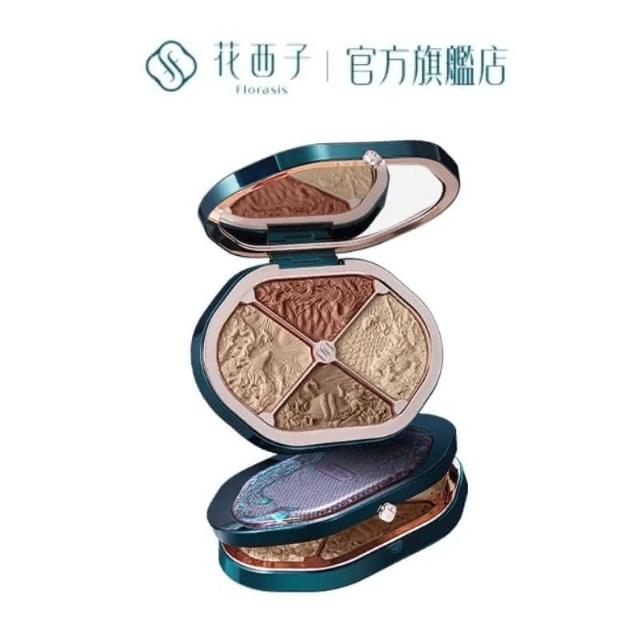 小黑瓶小棕瓶变身新派，你get了吗？