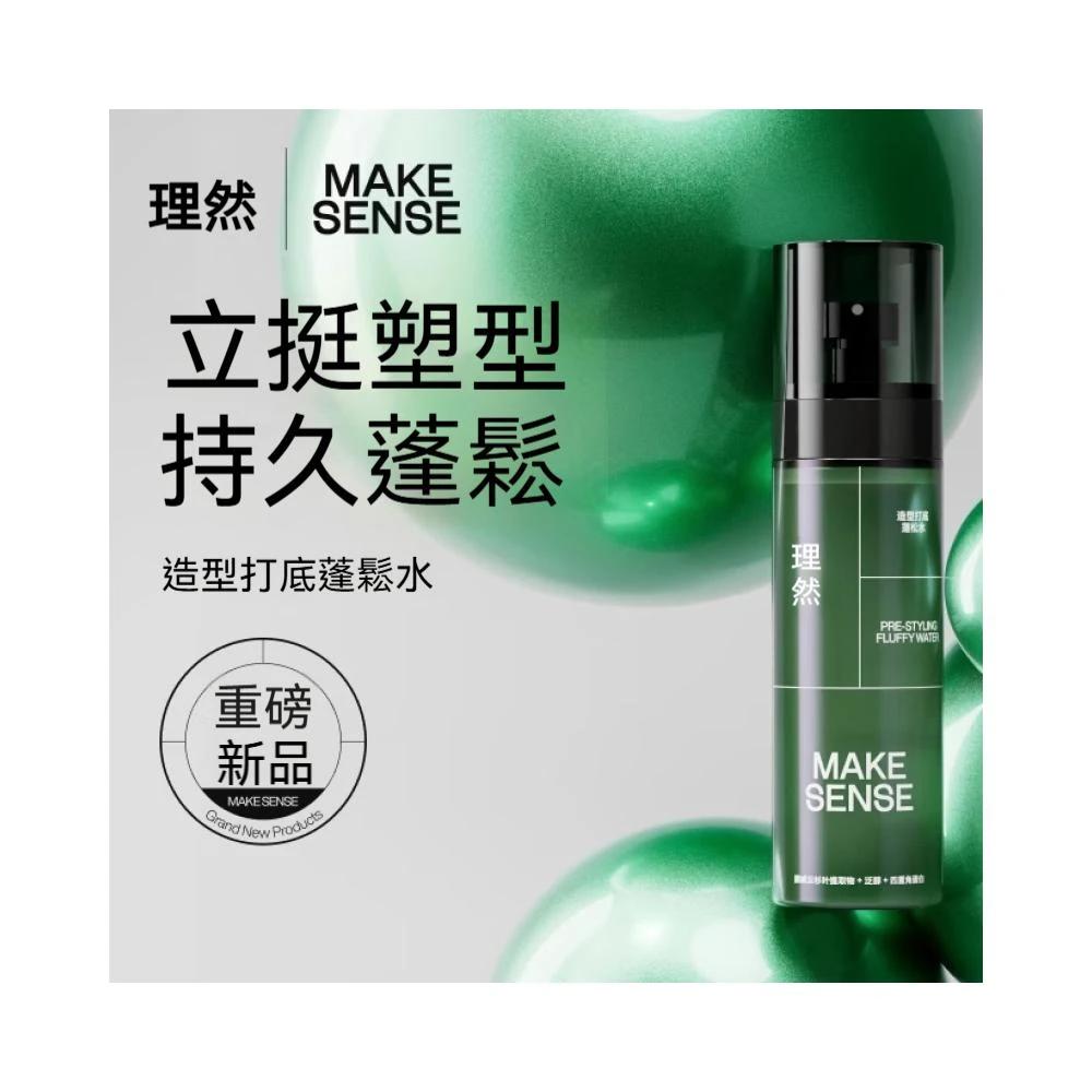kulit救助计划：闭口 专家解析