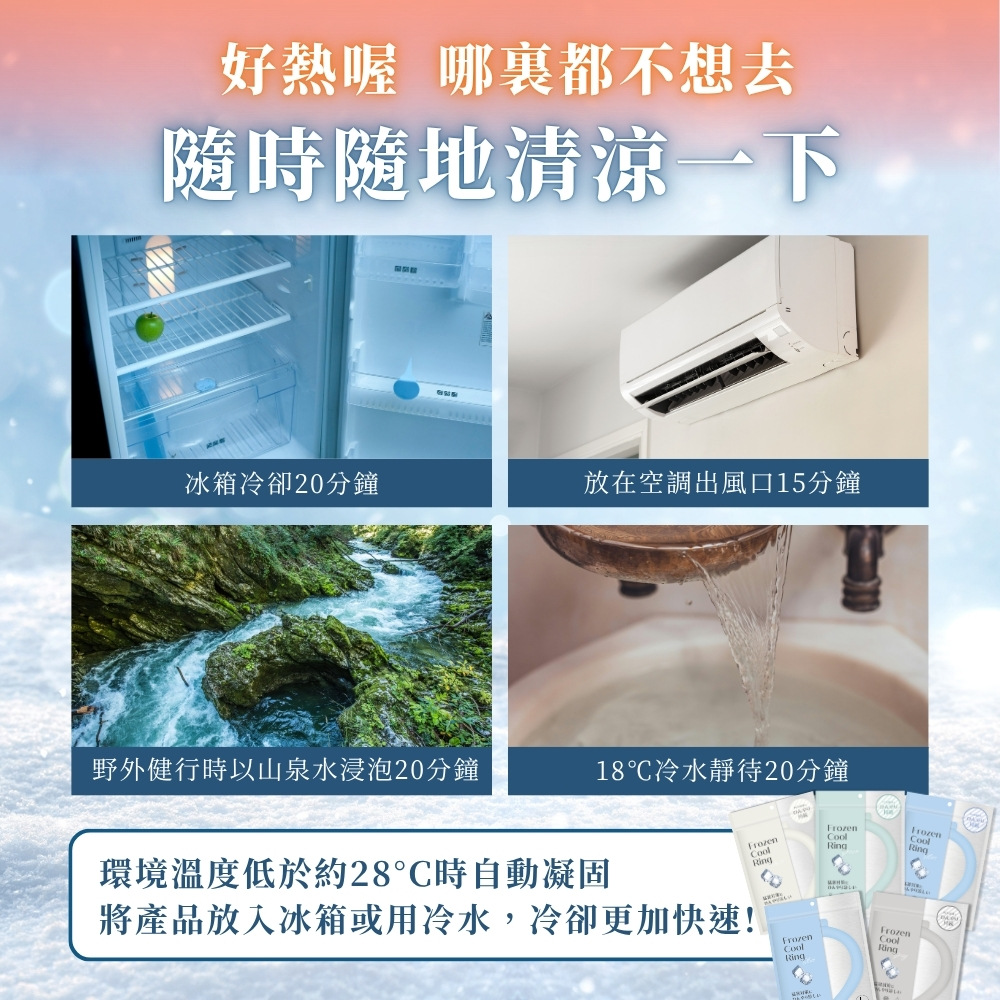 春风不及，多汁美妆唤醒肌肤味蕾