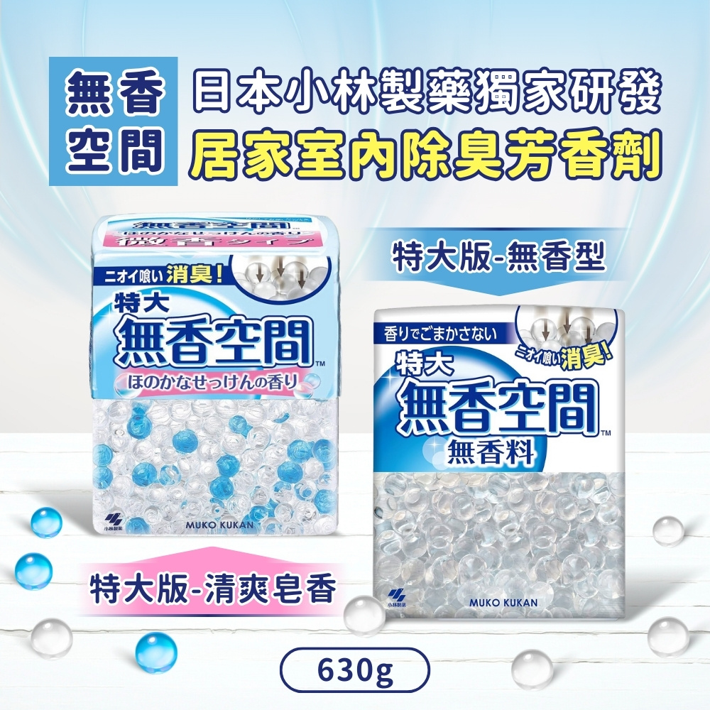 张学友学减龄秘籍：罗美薇带你玩转腮红，逆龄出街！