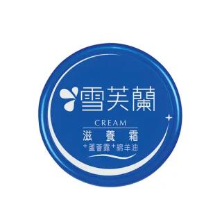 校园女神校服必备，你还等什么？
