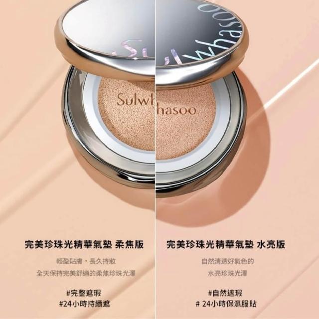尹恩惠复出，满脸胶原蛋白