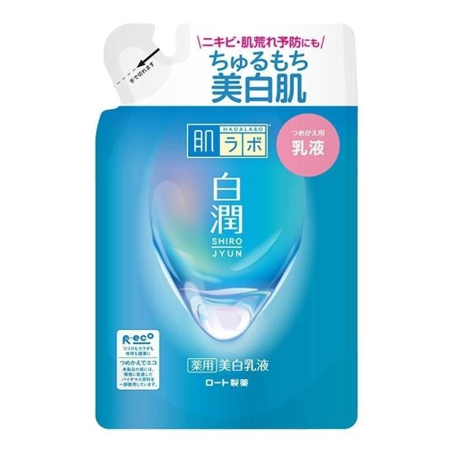 日本 乐敦 白润 玻尿酸 保湿 美白 化妆水 乳液 化粧水 补充包140/170ml
