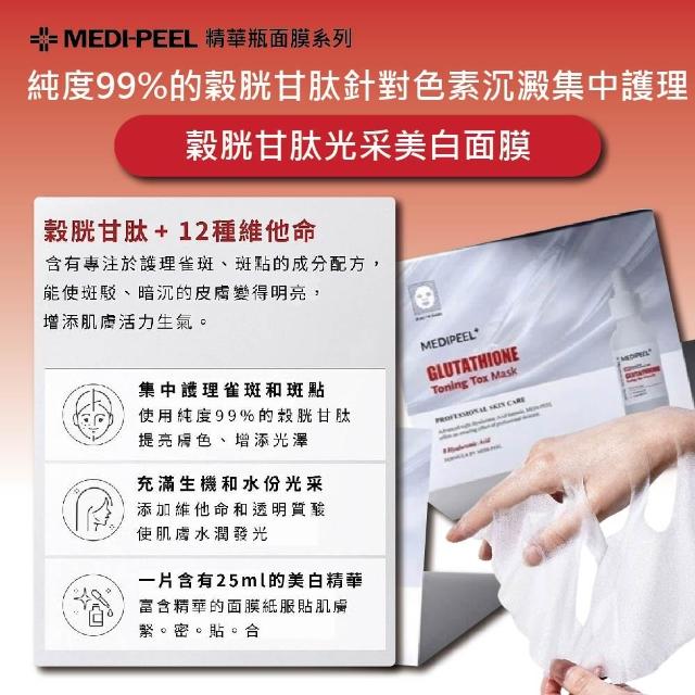 一夜嗨玩 告别黑眼圈细纹 新方法来啦！