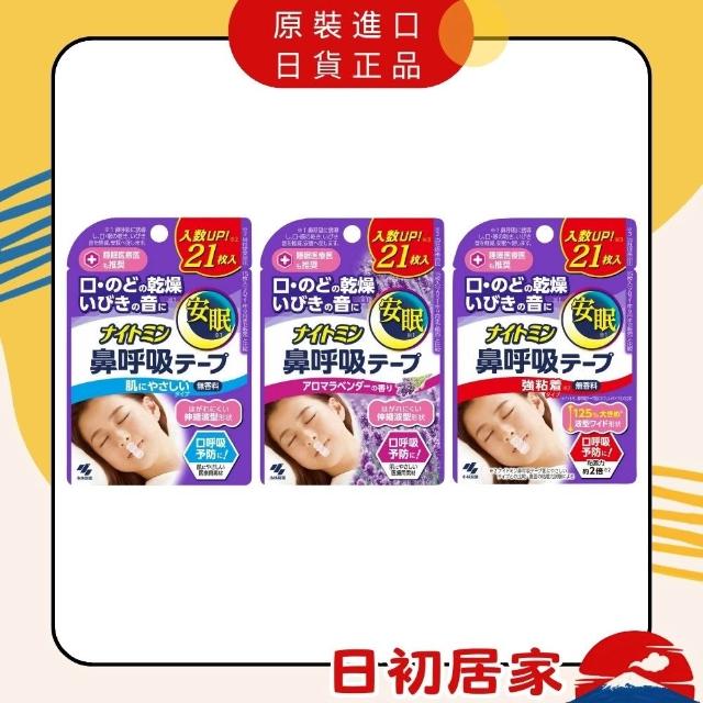 韩国 100%纯棉 百搭logo男女短袖T-Shirt 三件组