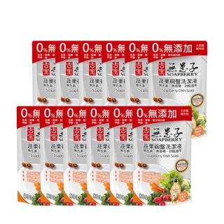 戛纳红毯东方面孔闪耀