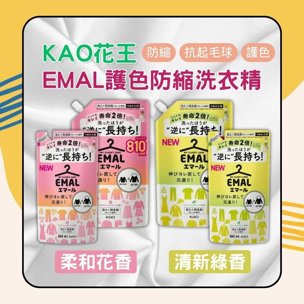冬季拯救沙漠唇，轻松实现水润