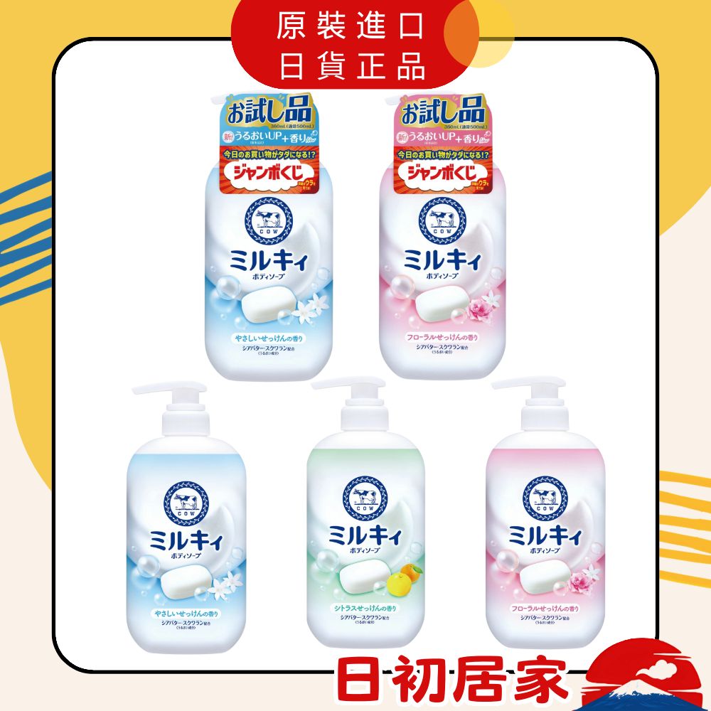针不打打“捏” 姐姐们面相维持 SECRET？张钧甯的日常护肤大法