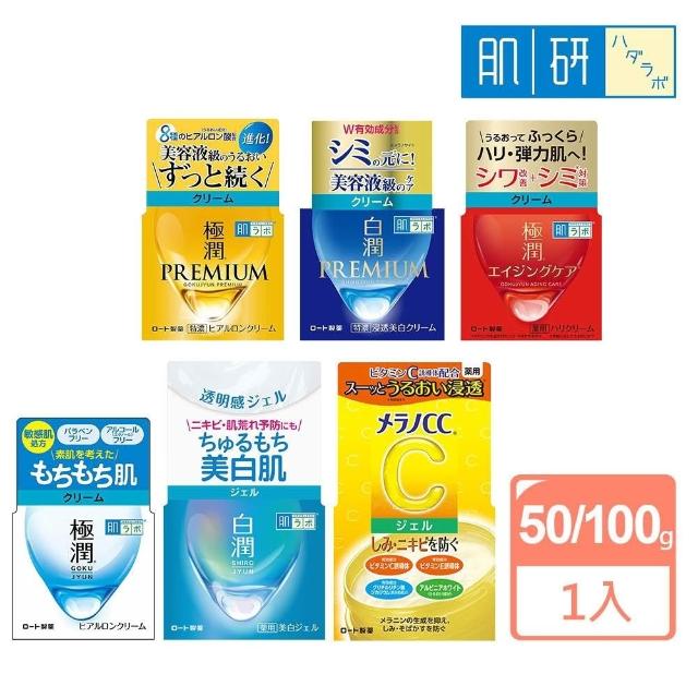 邱淑贞、陈冲，らの美貌に秘訣があった