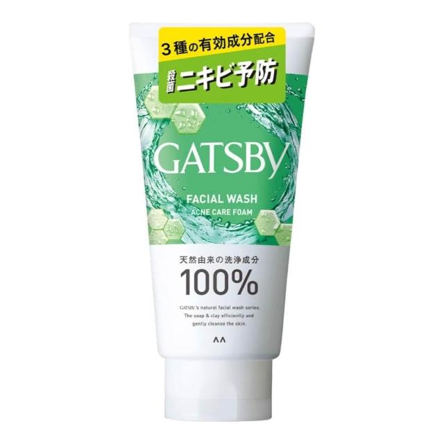 # 洗脸套路全揭秘：你知道用卸妆液泡沫洗面奶的正确方法吗？
