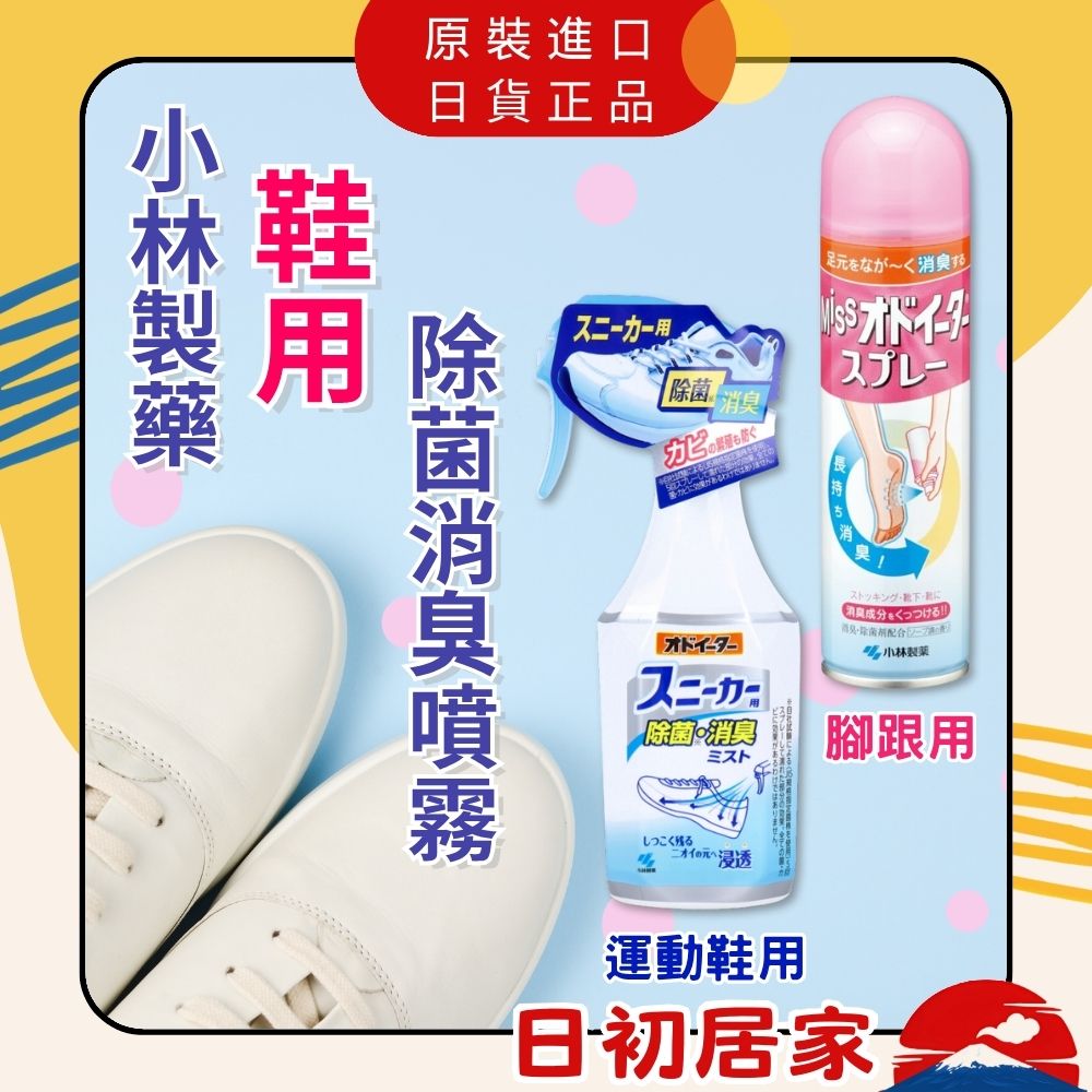 袁咏仪素颜胜底妆 张智霖放话为爱宠上天