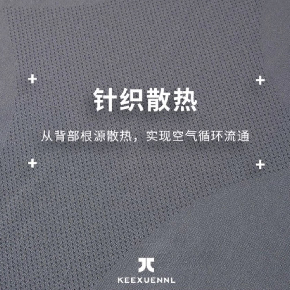 🔥 揭秘夏日“金刚之笔” 拒绝水油脱妆 🔥