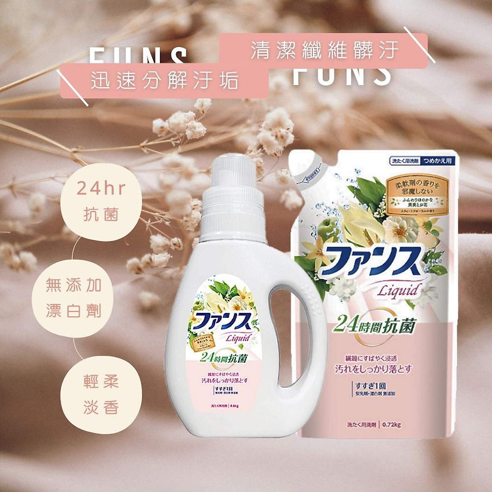 刘亦菲式裸妆：简单打造仙女妆容