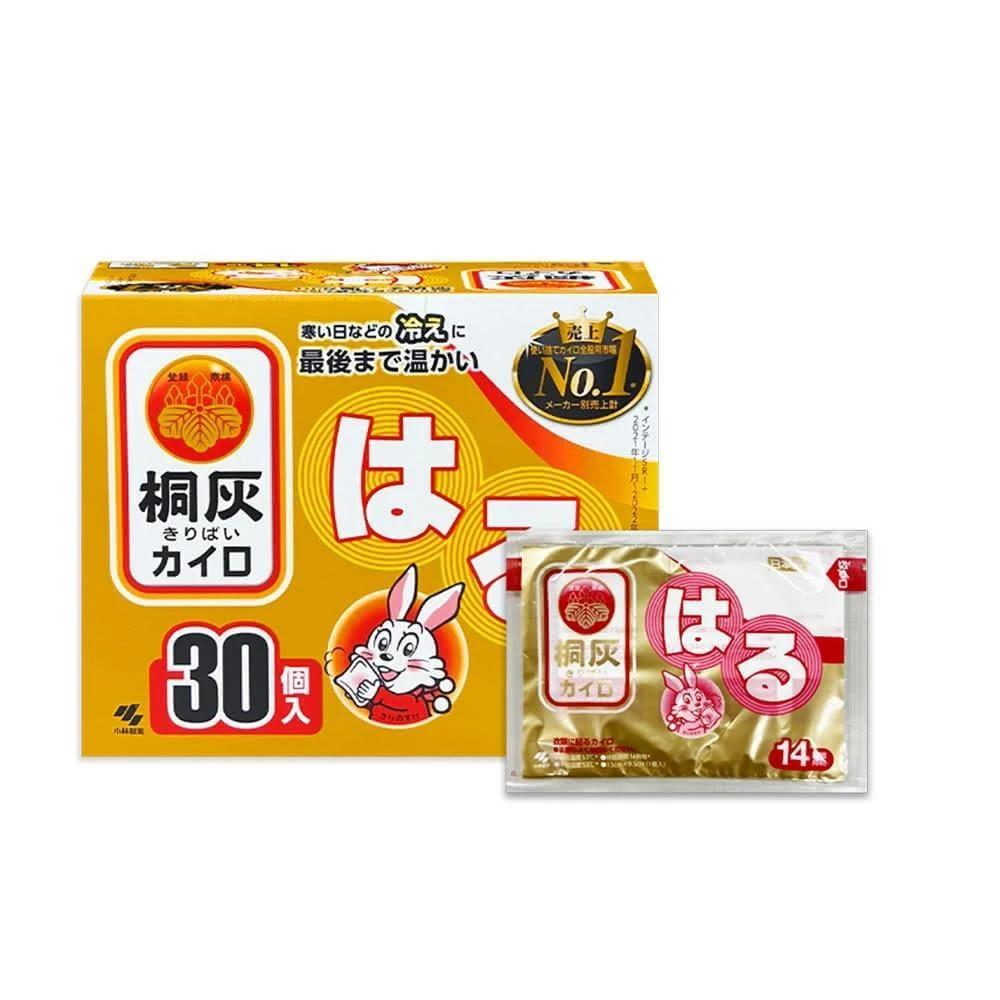 不想被抬头纹悄悄“老化”？