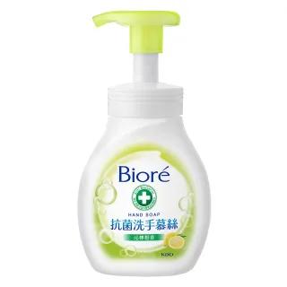 2020秋冬潘通色，你的妆容这样上