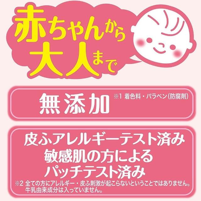 七夕甜腻风 棉花糖妆宠溺脸