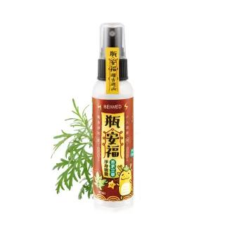 Mitsuei美净易｜日本进口 厨房家用漂白水600ml(平行输入)