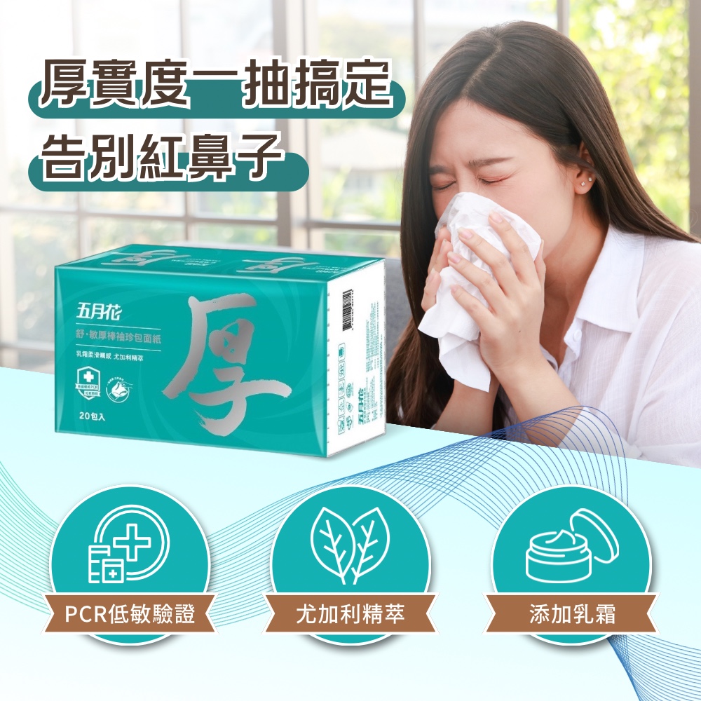窦唯女儿最新近照曝光