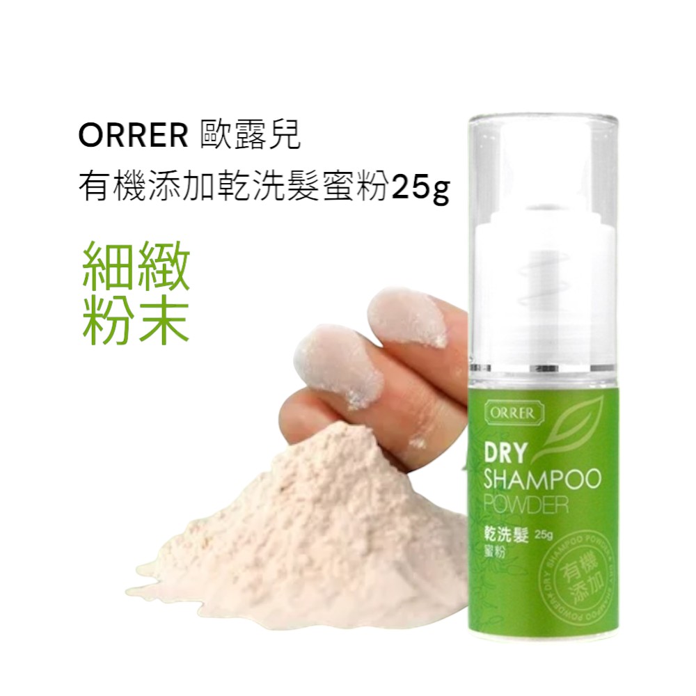 周冬雨素颜出片 新造型惊艳全场