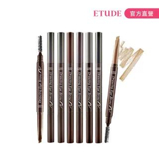 JM solution 新款面膜5入一盒