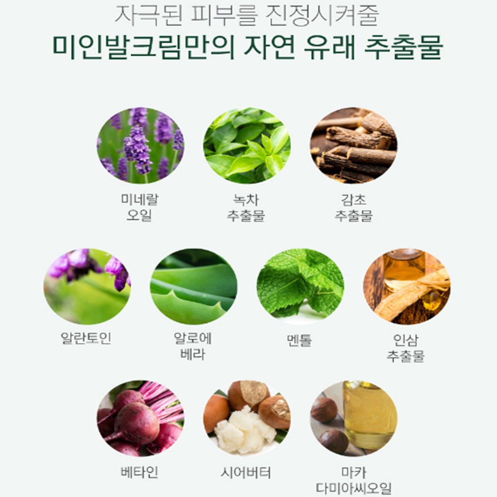 箍牙后成仙？AB范爷你还没跟上？