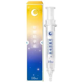 敏感肌小仙女，你的行为暴露了？
