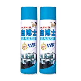 金品生活馆｜韩国KR 寝具枕头专用洗衣袋(含加固扣环)