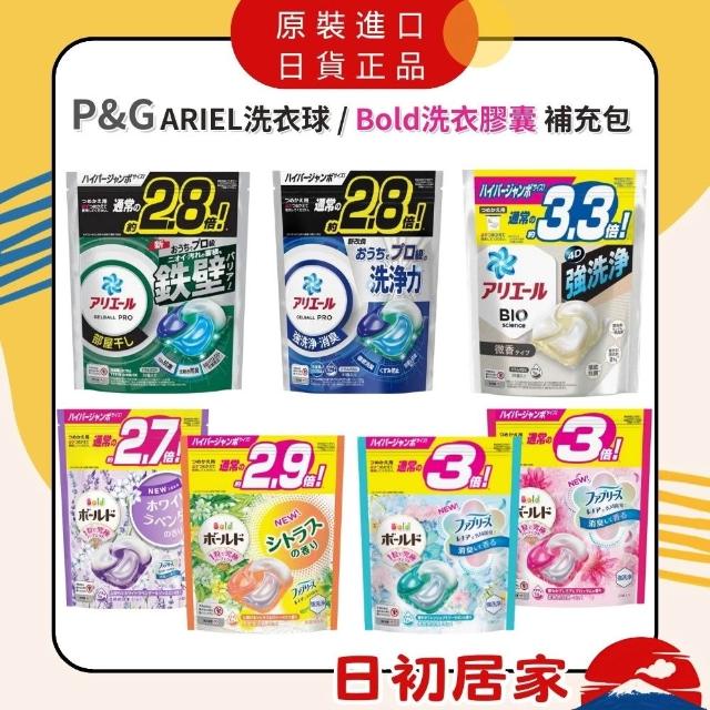 秋日妆：这季让你难忘的眼妆单品