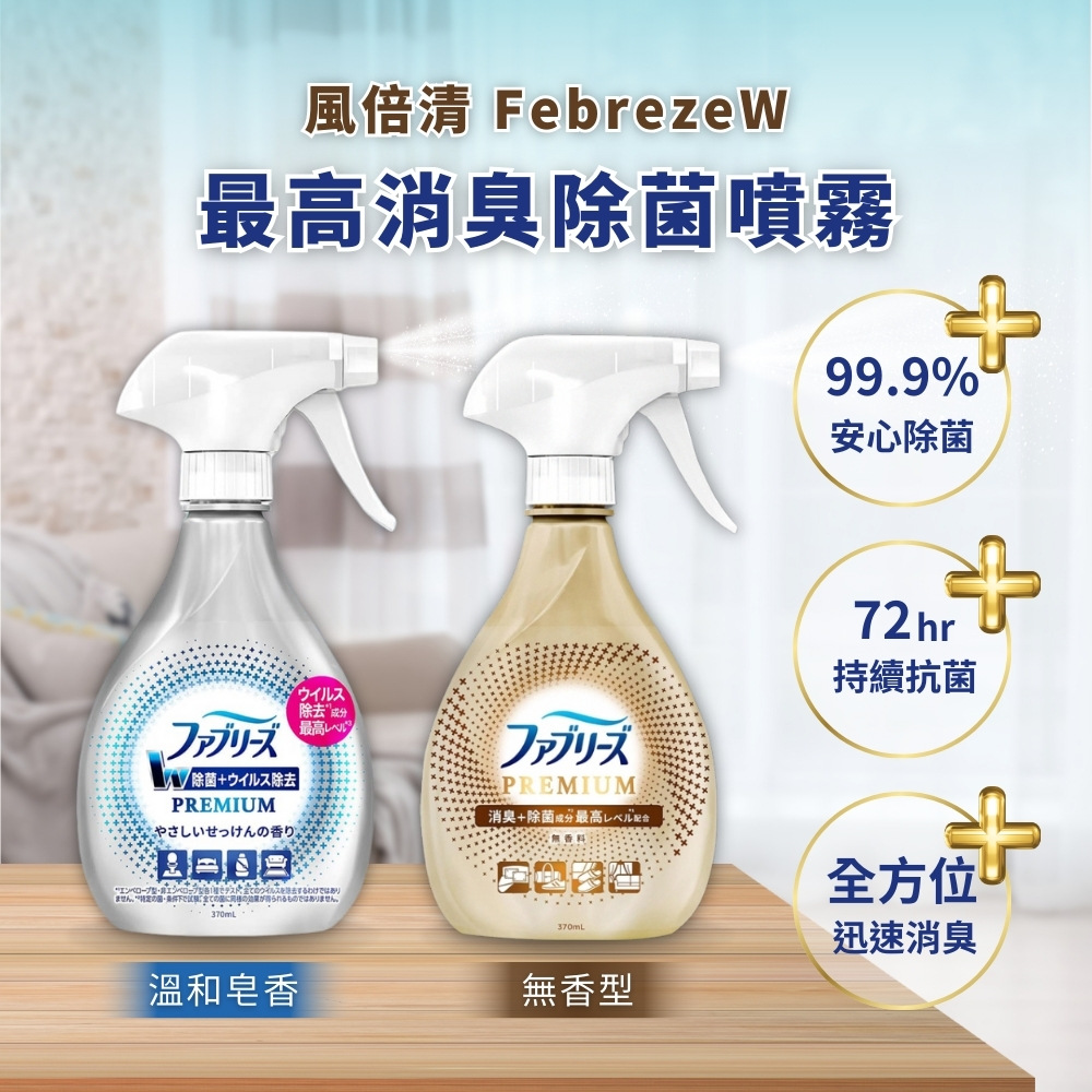 深度护唇攻略：告别冬季唇部难题