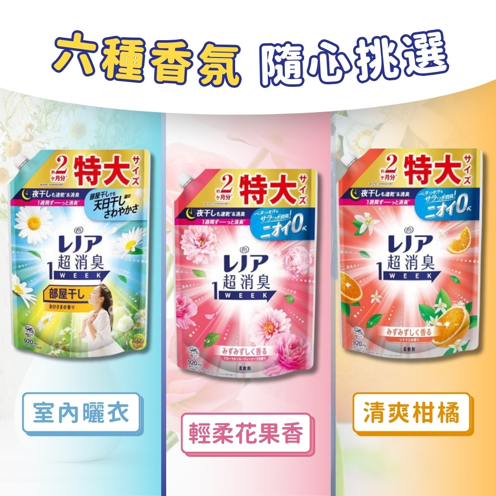 彩妆达人揭秘新年变美法宝：气垫、口红必入！