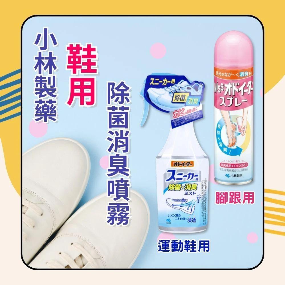 夏季你的橘色主打