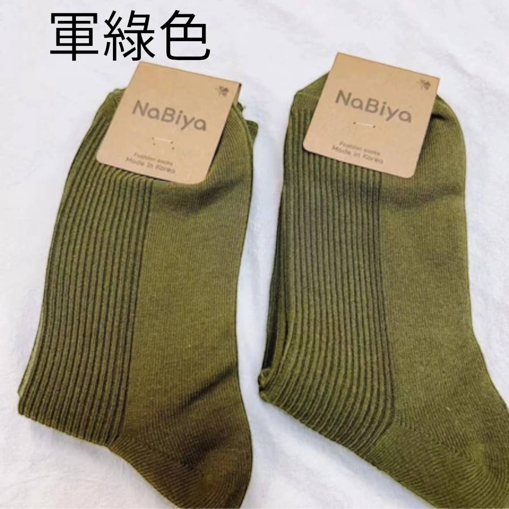 杨蓉回应整容：保养重点