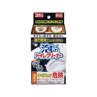 春季防晒 你的肌肤不迷茫吗？