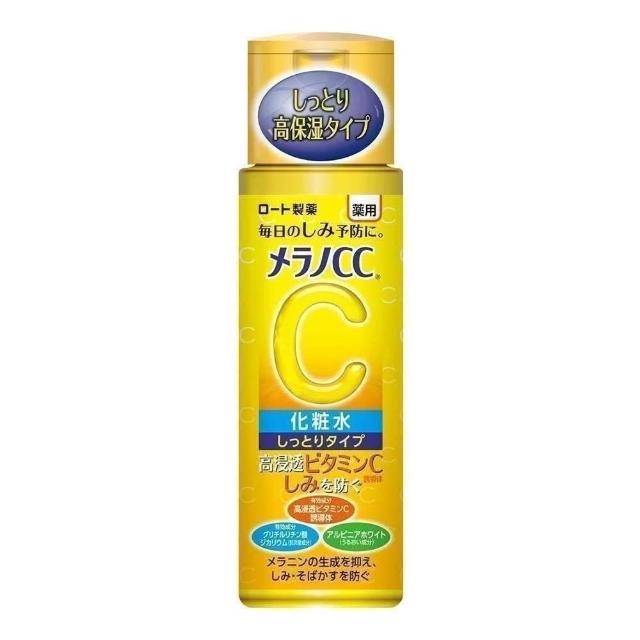 日本三诗达 口腔清新喷雾6ml(多款任选)