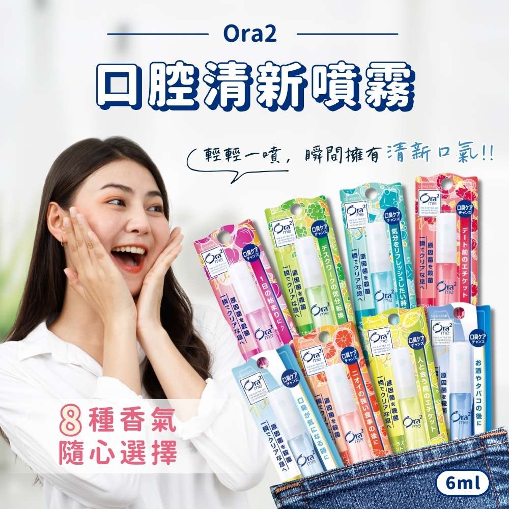 玛塔口红啥色神仙？解说员都hold不住