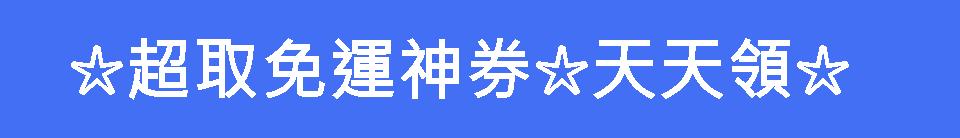 KUMANO 丽白薏仁洗面乳170g