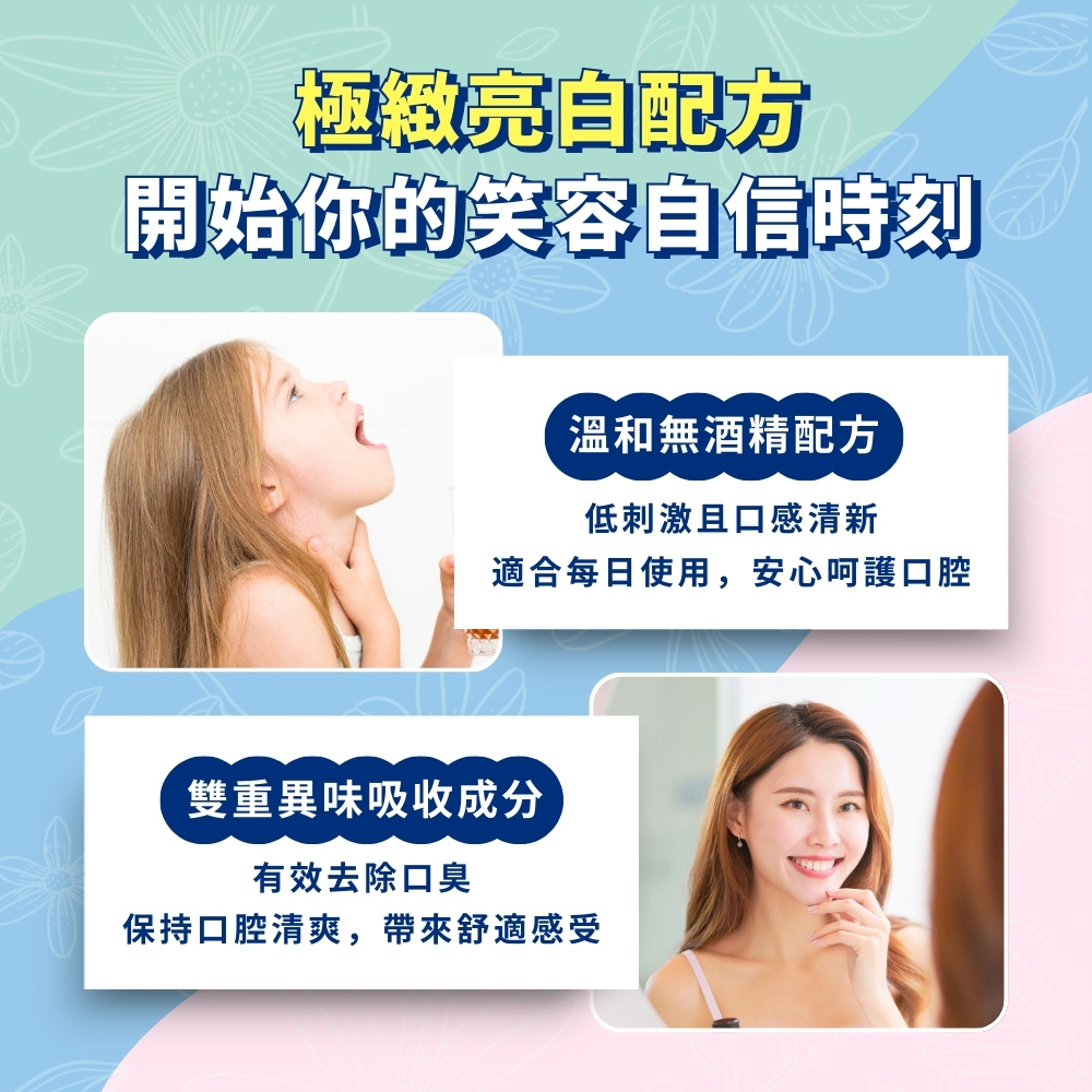 《买三》摩洛哥护发油 100ml 免冲 洗护 发油 《送一》发/身两用保湿喷雾 80ml*1瓶