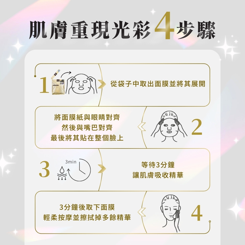 画眉神器 大揭秘 画出完美眉架