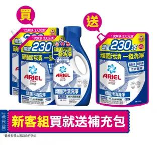 深层修复洗发精 500ml Olive Young 热销 蛋白安瓶洗发精 修复