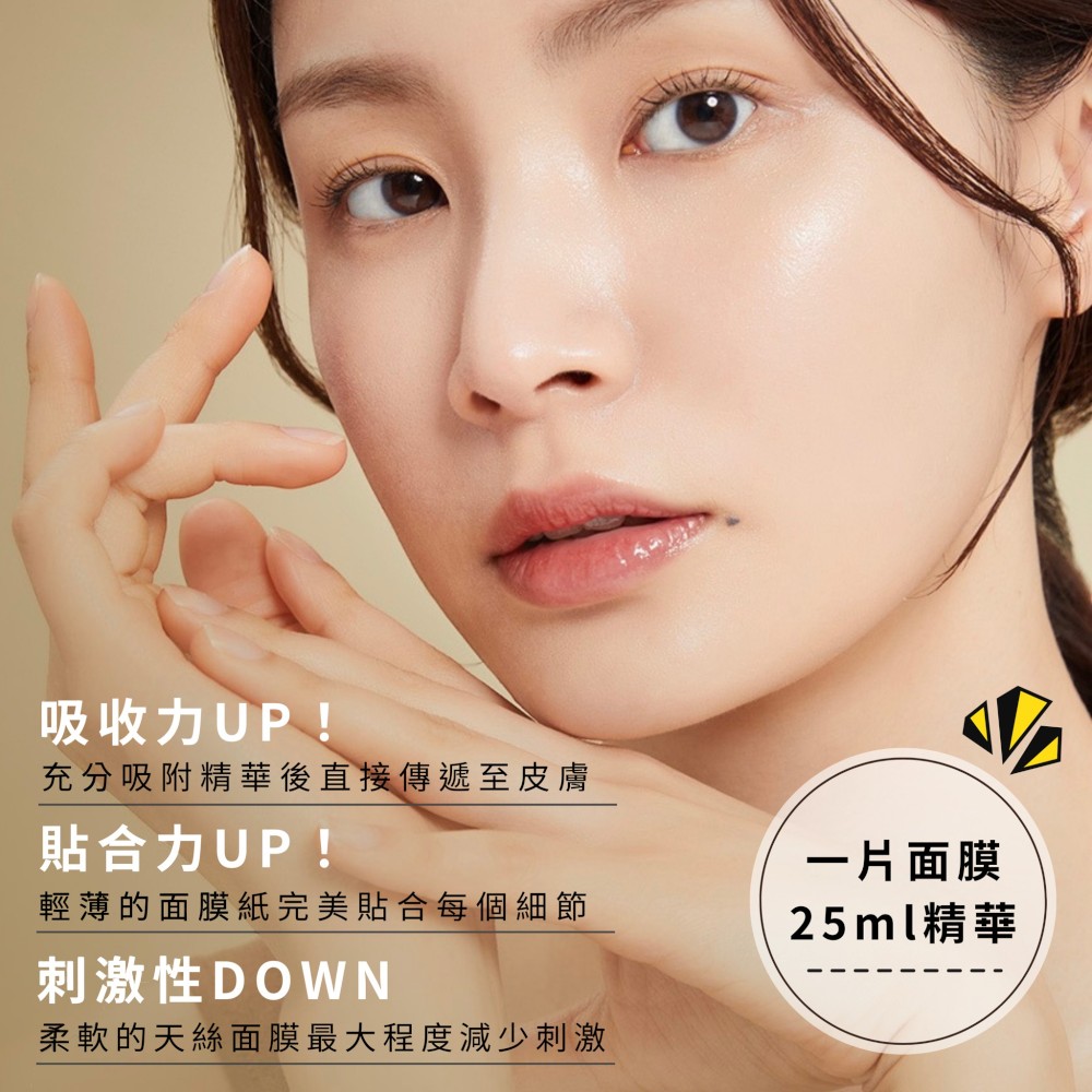 倪妮《天盛长歌》古装造型太惊艳