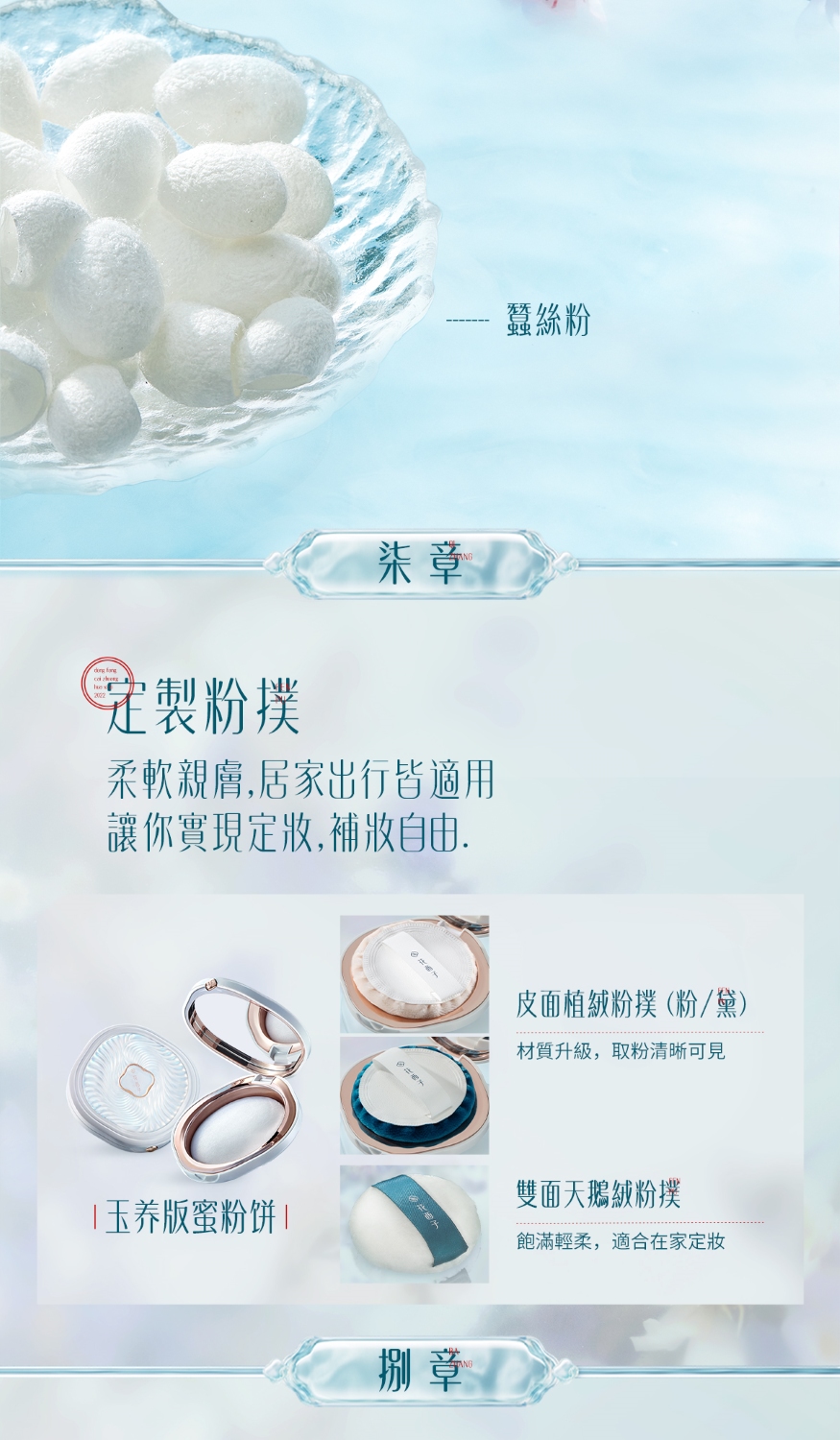 奇迹系列洗发乳/护发素补充包350ml(深层保湿/闪耀护色)