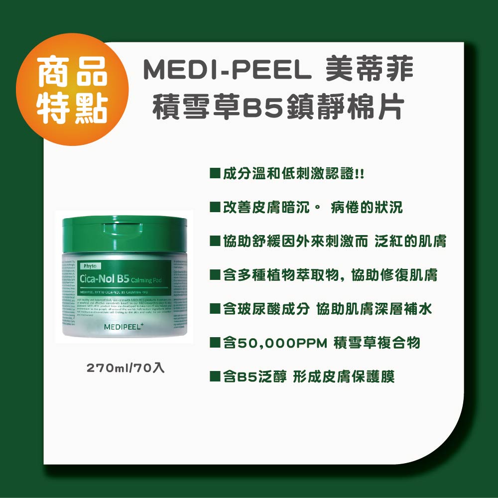 长睫毛速成指南：哪款睫毛膏更适合你？