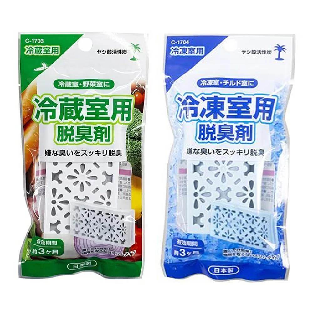 花润参养唇膜 护唇膜 淡化唇纹滋润补水 去角质死皮 6g